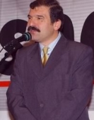 Аватар