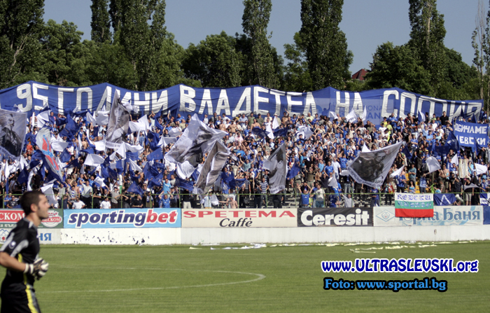 0809f-Slavia-LEVSKI_0-1_23.May.2009_01-sportal.bg.jpg