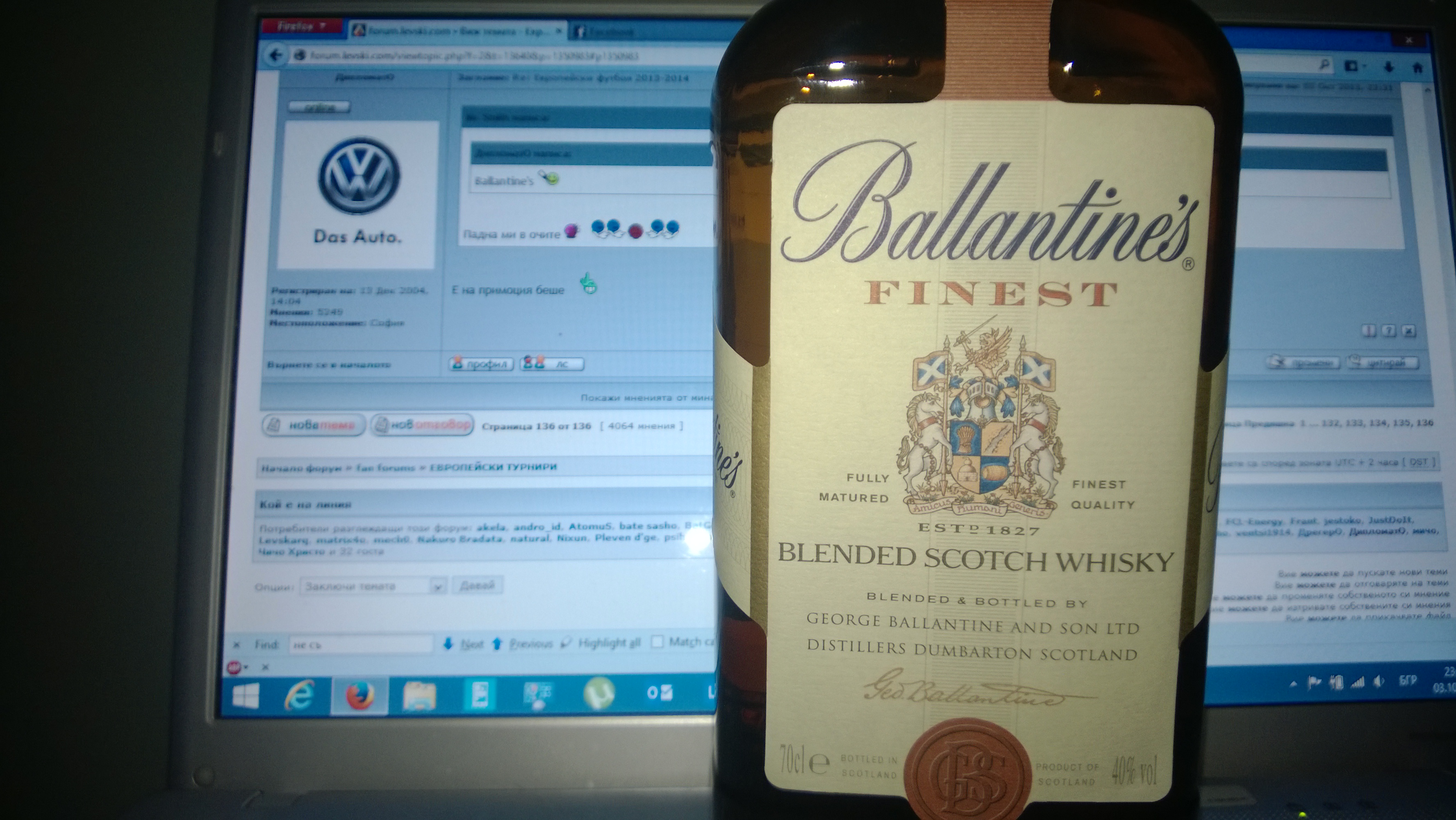 WP_20131003_002.jpg