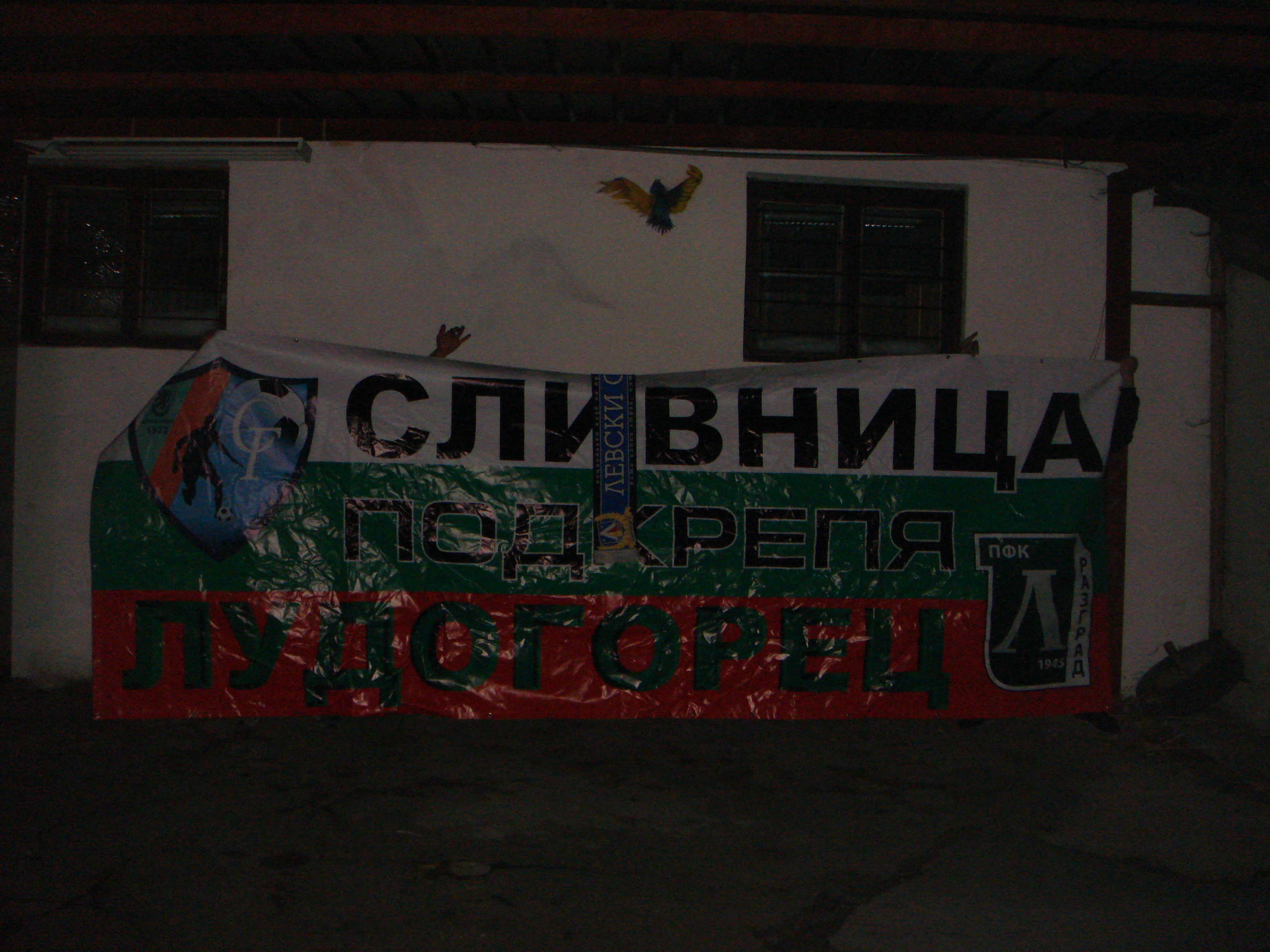 DSC02359.JPG