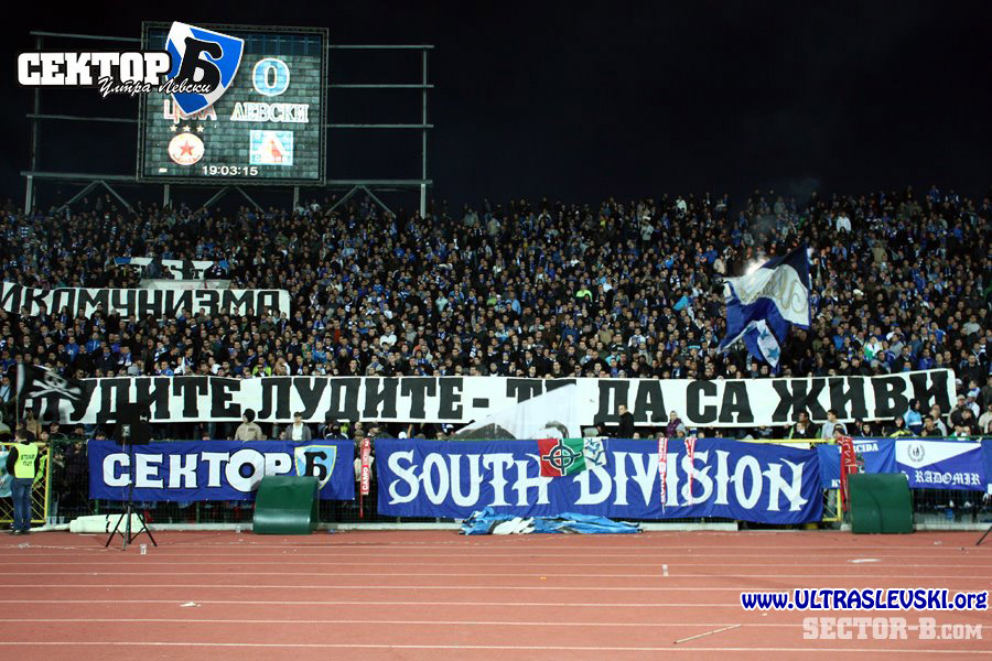 cska-LEVSKI_1-0_28.Oct.2011_027-SECTOR-B.com.jpg