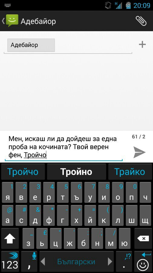 uploadfromtaptalk1386270612458.jpg
