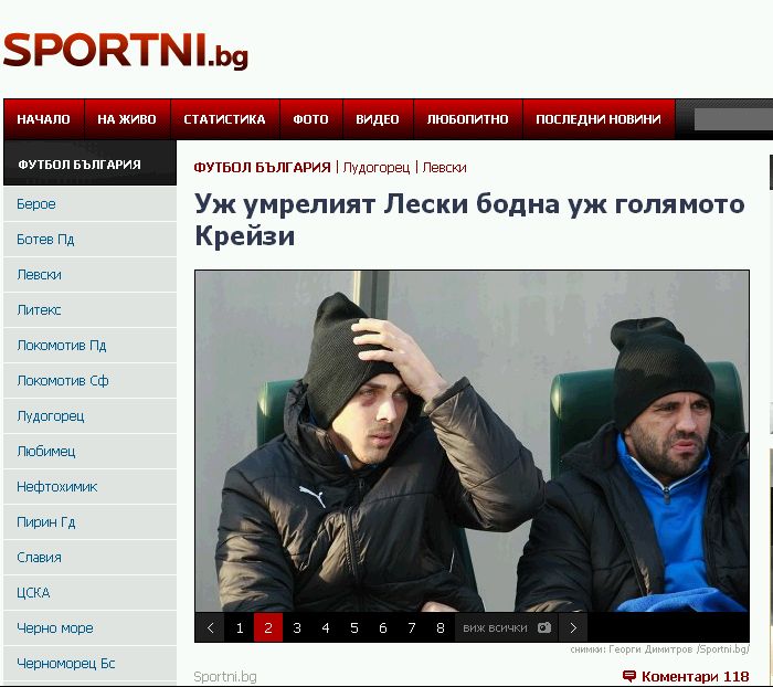 Sportni.jpg