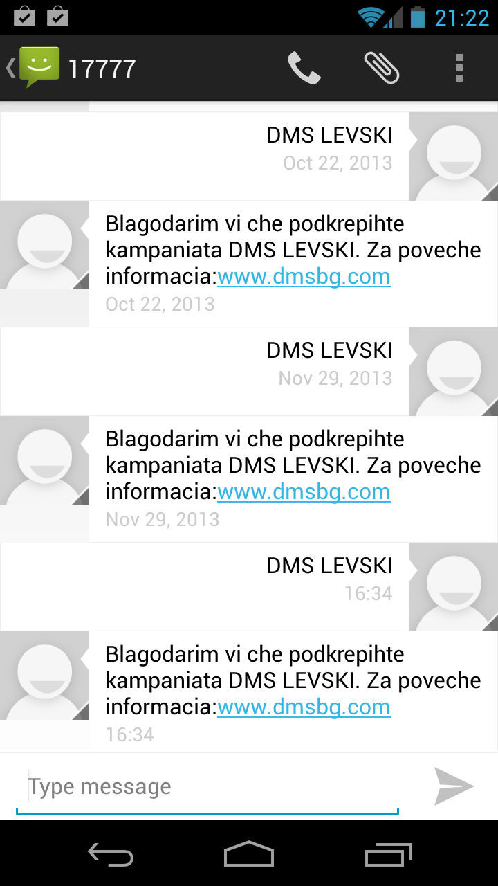 screenshot.png