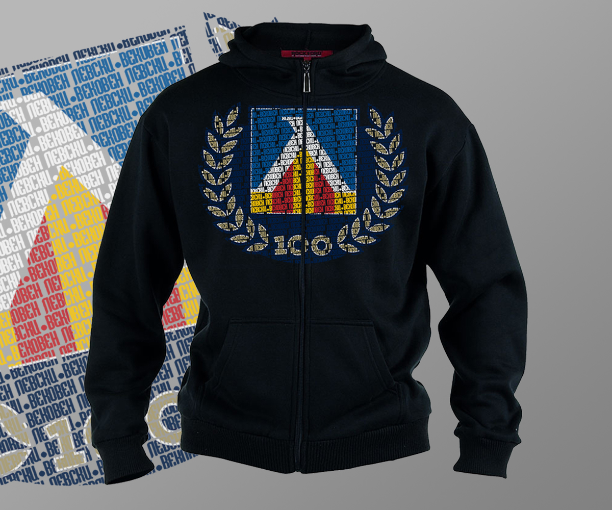 sweatshirt example 01.jpg