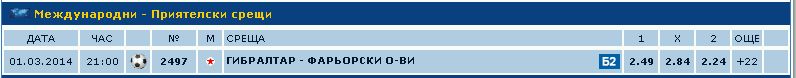 derbi.jpg