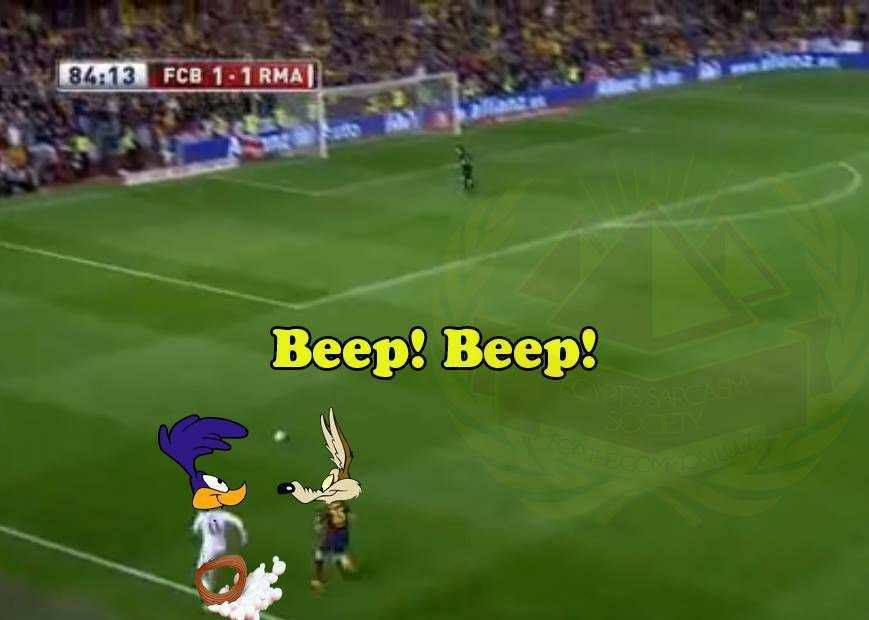 beep.jpg