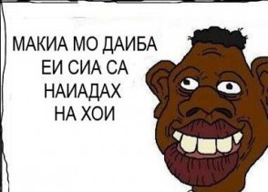 hoi.jpg