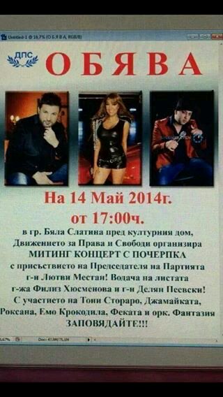 uploadfromtaptalk1399930351989.jpg