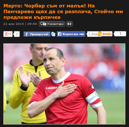 4orbar.png