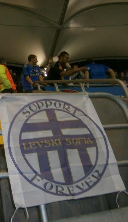 Rumania Levski.jpg