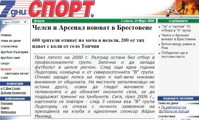 nemo6v1rnakauzatanaselu.jpg