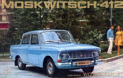 moskvitch-412-4.jpg