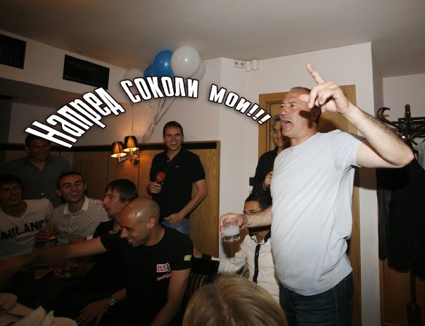 kokal.jpg