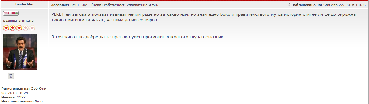 Hahaha.png
