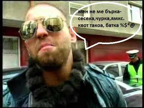 batka.jpg