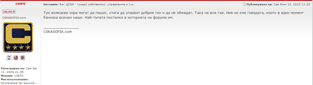 What.png