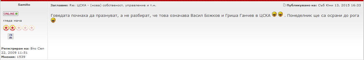 1-vo.png