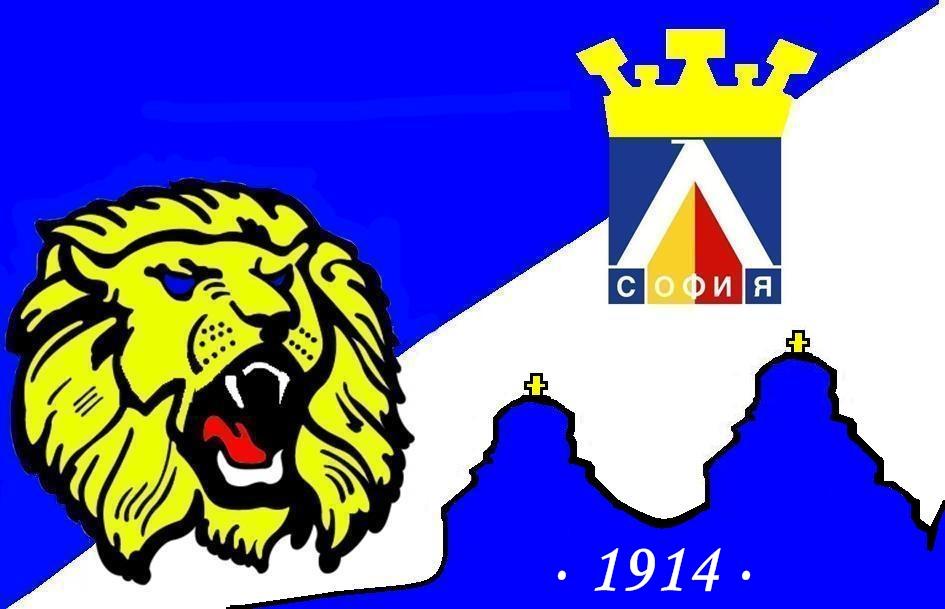 Copy of normal_Levski_old-2.jpg