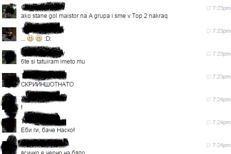 legendata.jpg