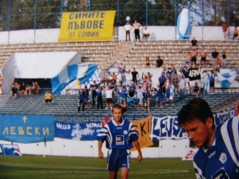 1997г.Братислава Слован–Левски.JPG