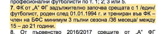 uploadfromtaptalk1439840220252.jpg