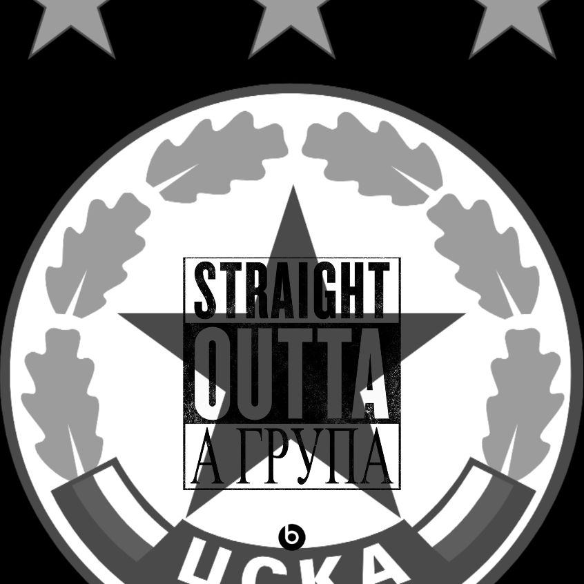 StraightOuttaSomewhere (1).jpg