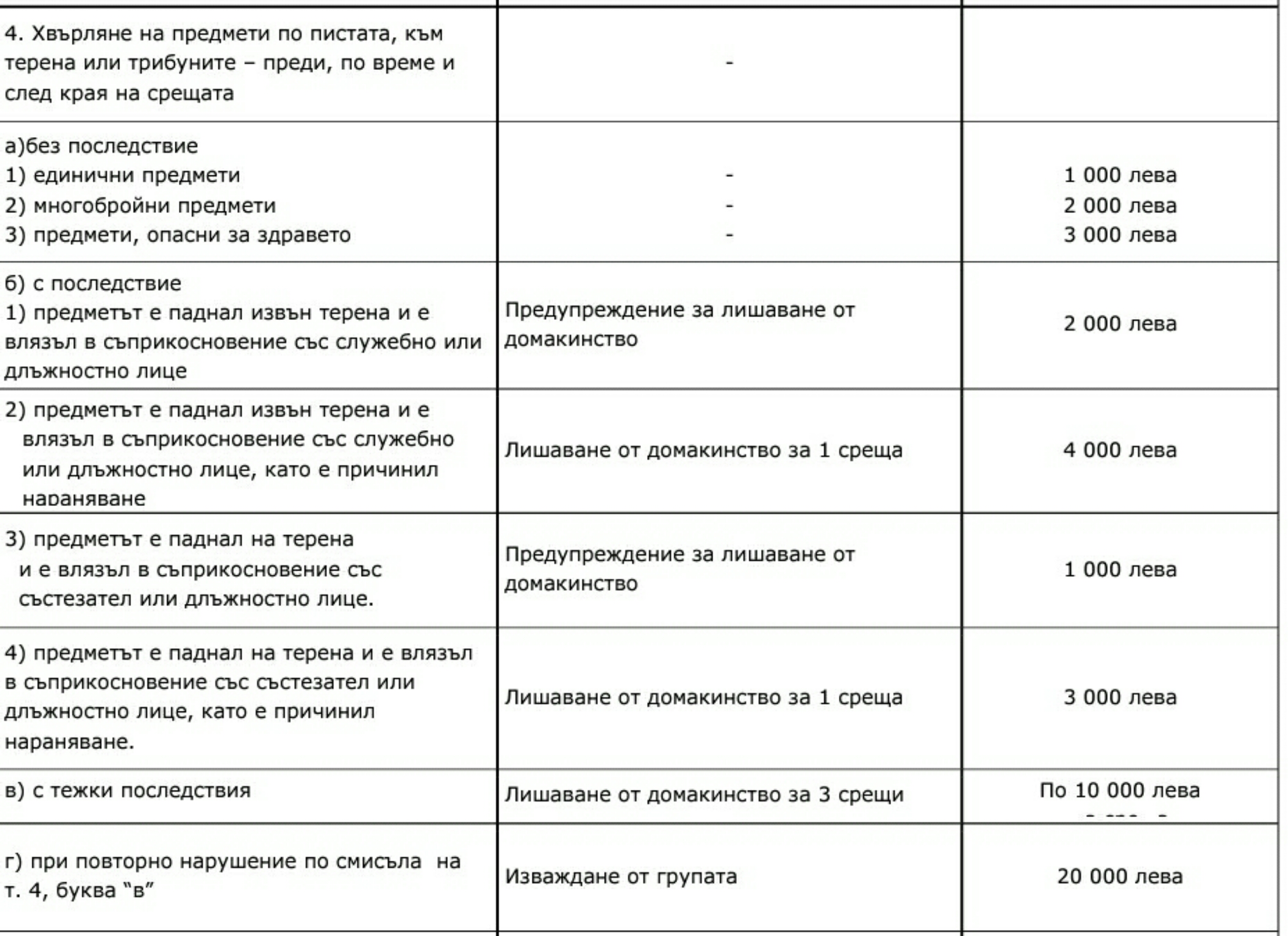 uploadfromtaptalk1450334286978.jpg