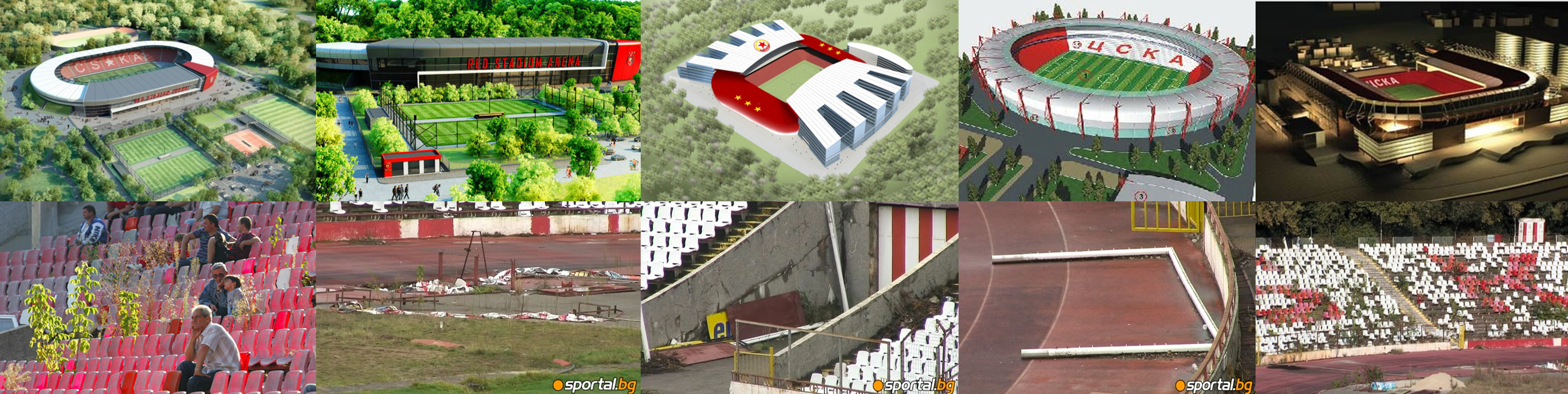 Stadion.jpg