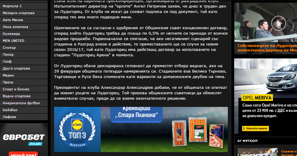 Без име.png