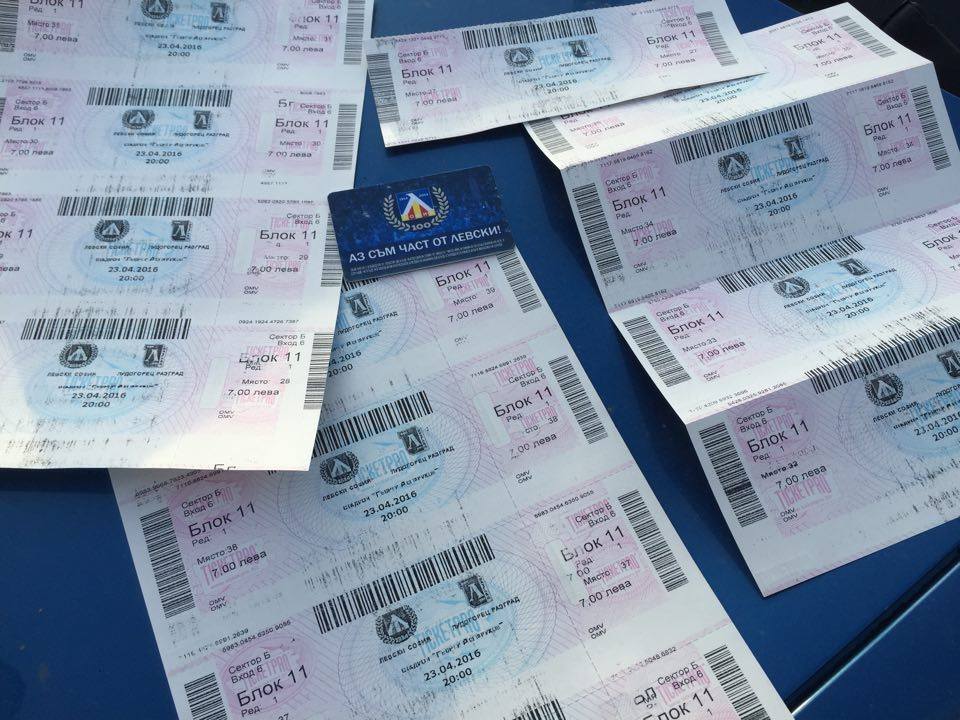 билетииии.jpg