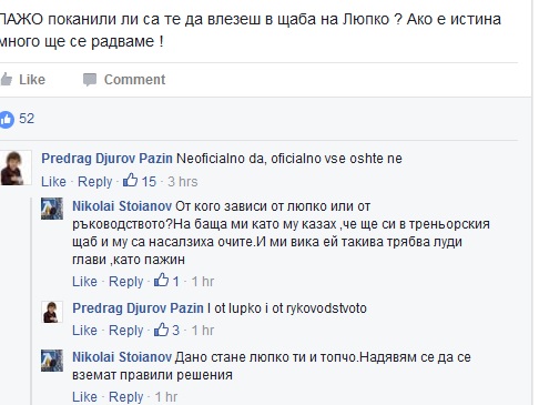 дса.jpg