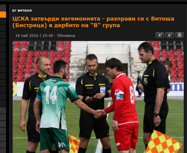 Screenshot (68).png