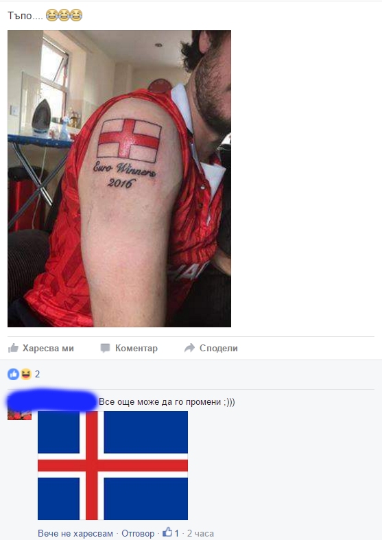 England.jpg