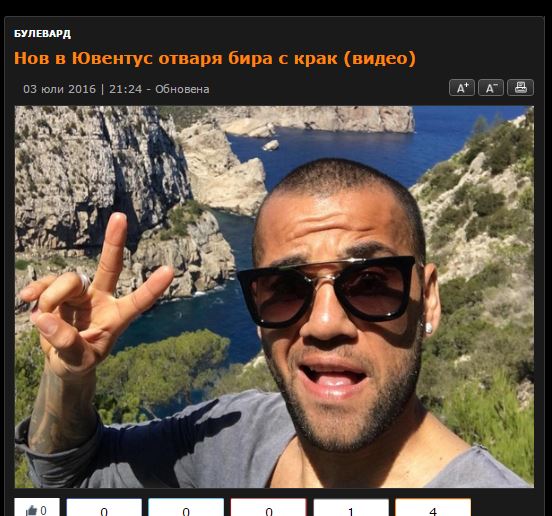 Сашо.JPG