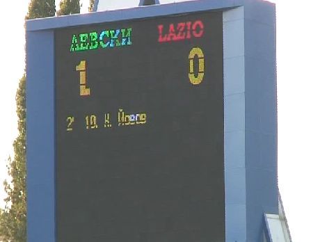 lacio11.jpg