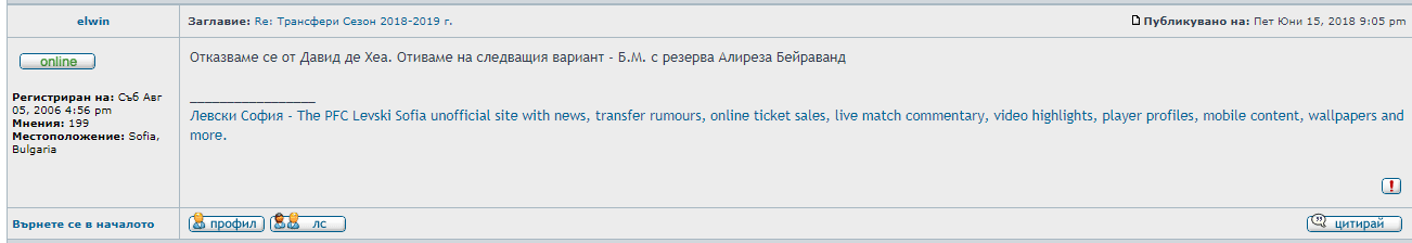 VRA4KA.PNG