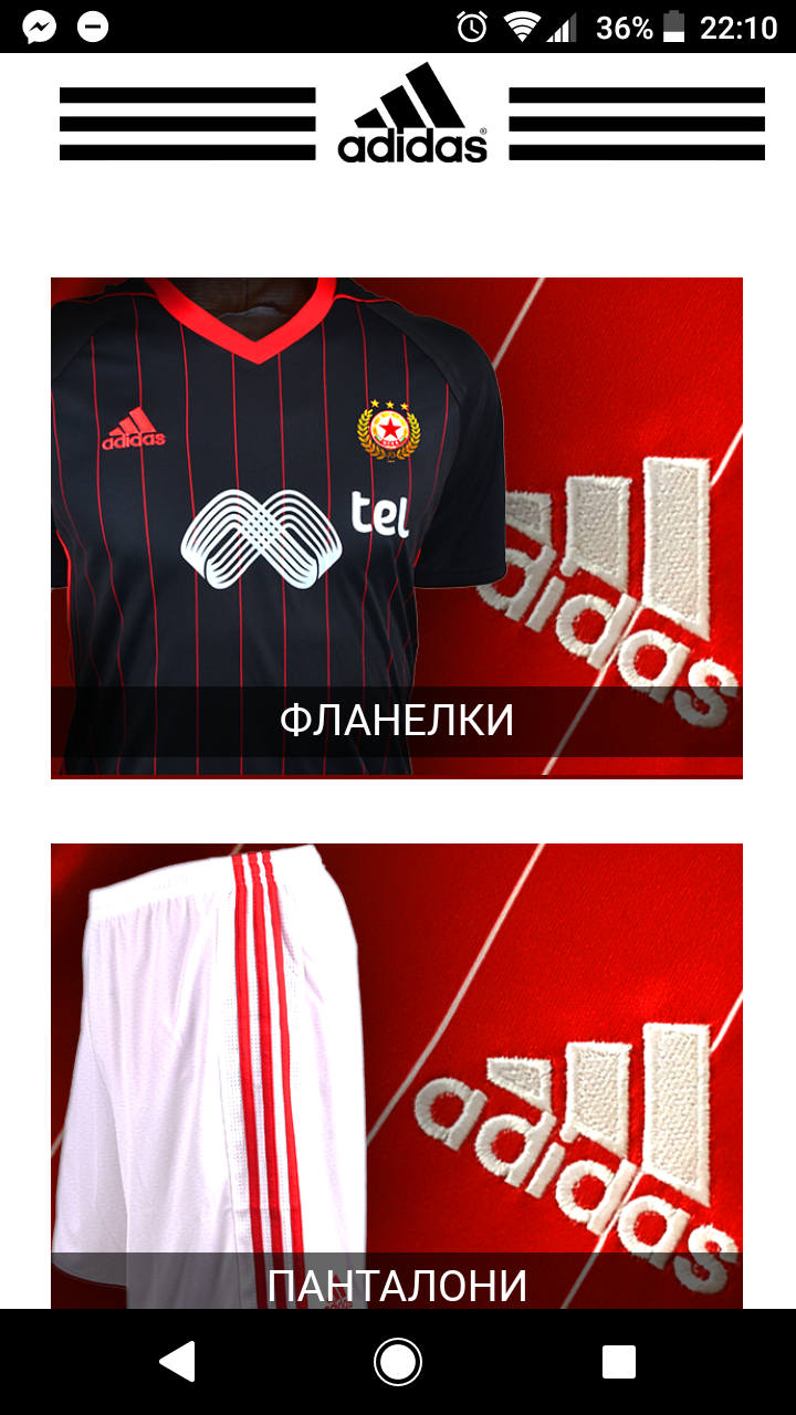 Screenshot_20180707-221057.png
