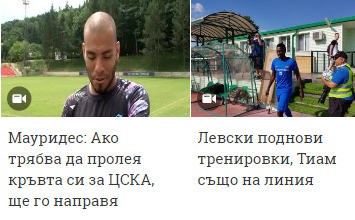 tiam.PNG