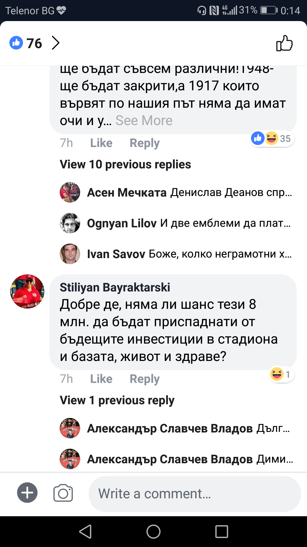 Screenshot_20181005-001422.png