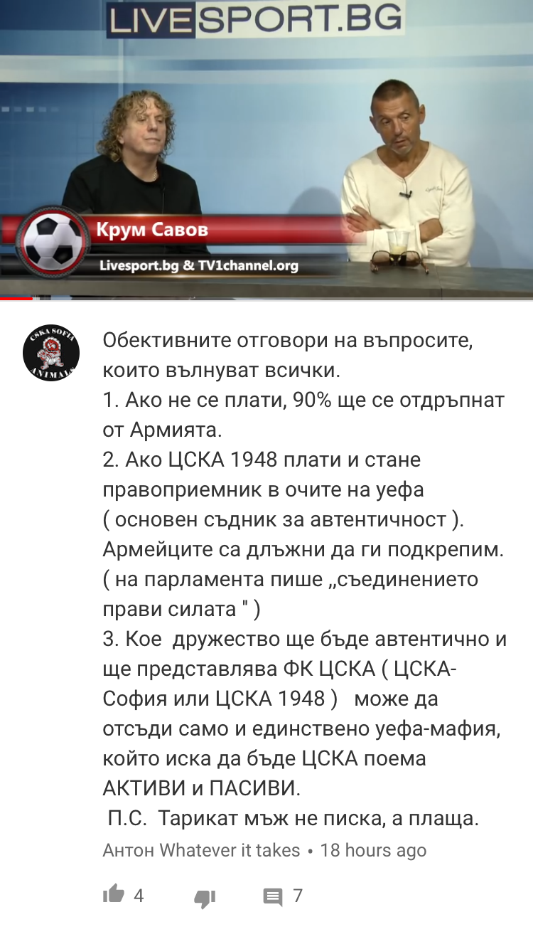 C8EFCAA4-F89C-49AB-A31E-A97A79650922.png