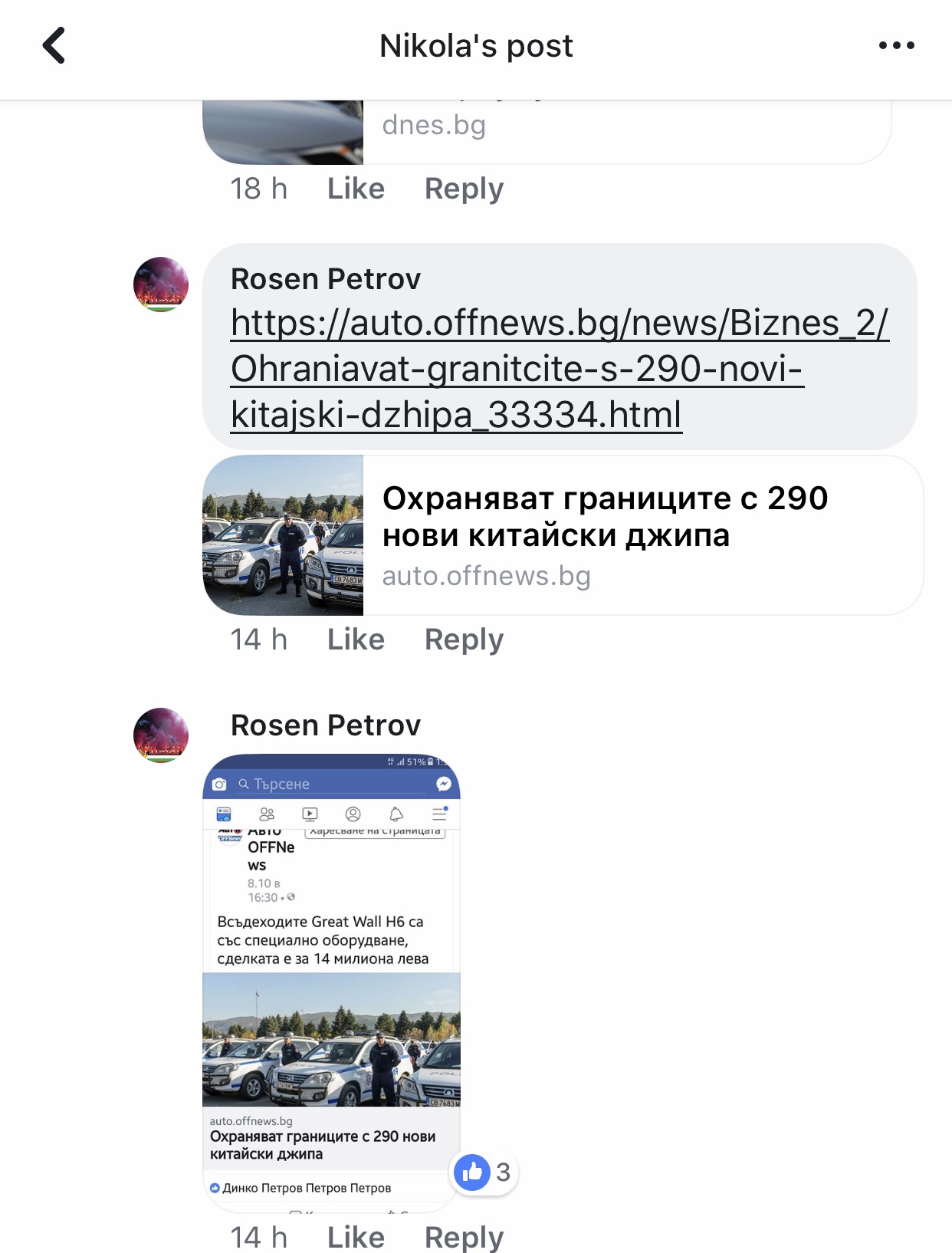 8D8AB78F-0978-4DD0-90D9-83ECF1DE2F48.jpeg