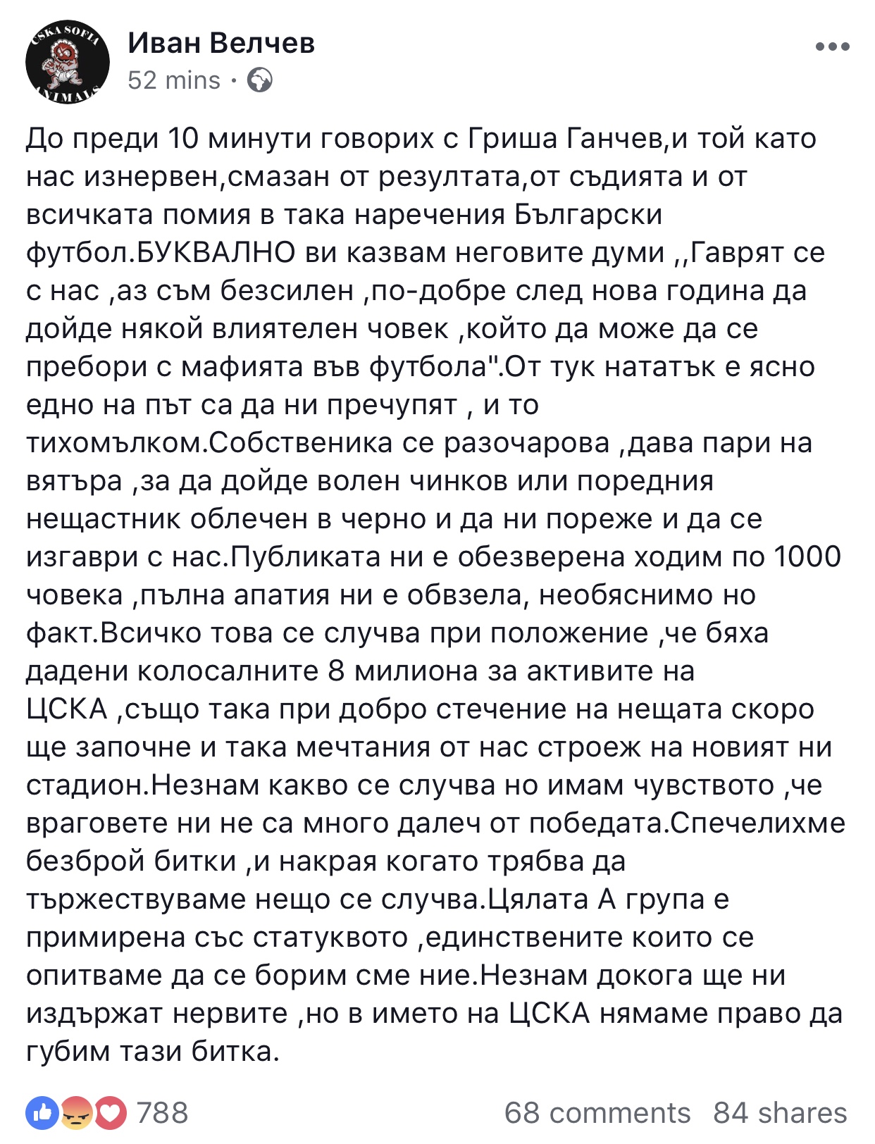 5C8B66C3-FE73-4E1A-887B-9A9AA17E259A.jpeg