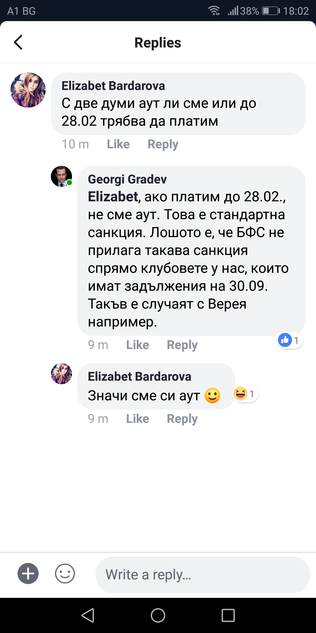 Screenshot_20181221-180251.jpg