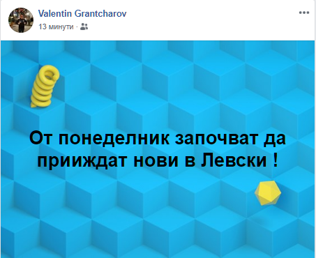 Screenshot_1.png