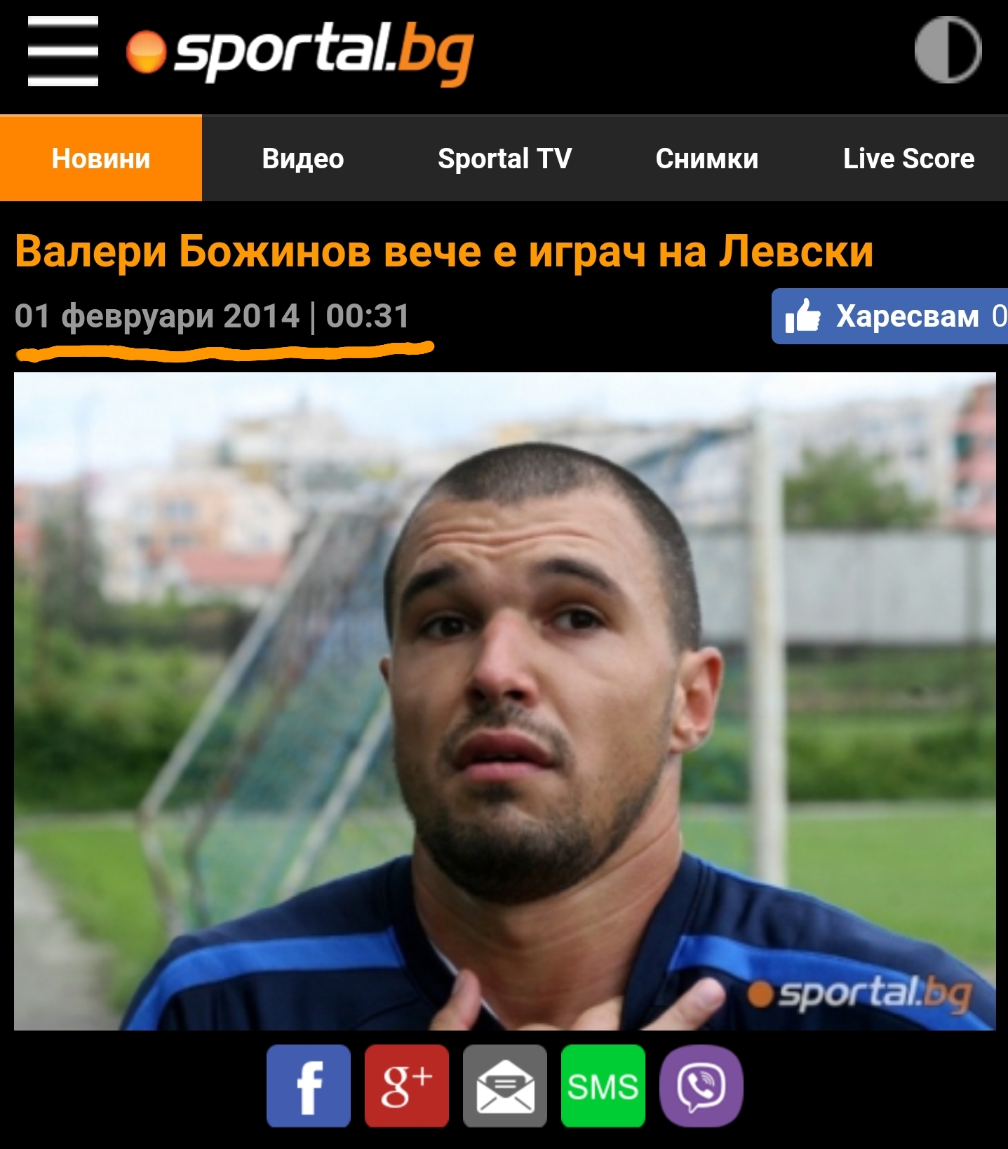 Screenshot_20190201-000525_Facebook.jpg