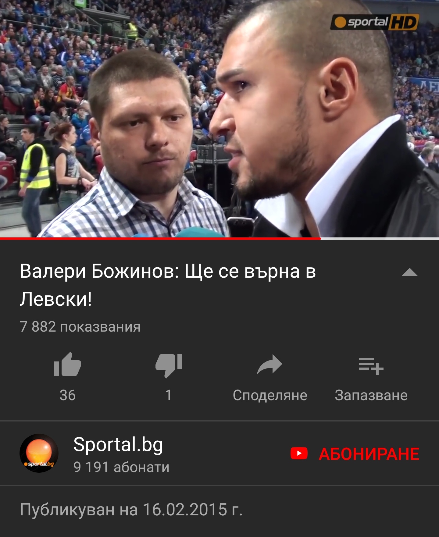 IMG_20190202_181739.jpg