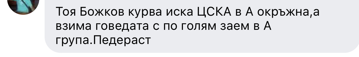 4251BAB1-8DF7-4251-AFDA-9B2A19E63398.jpeg