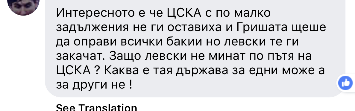 2F72A218-D1F3-468B-BBED-0C0F713144F0.jpeg