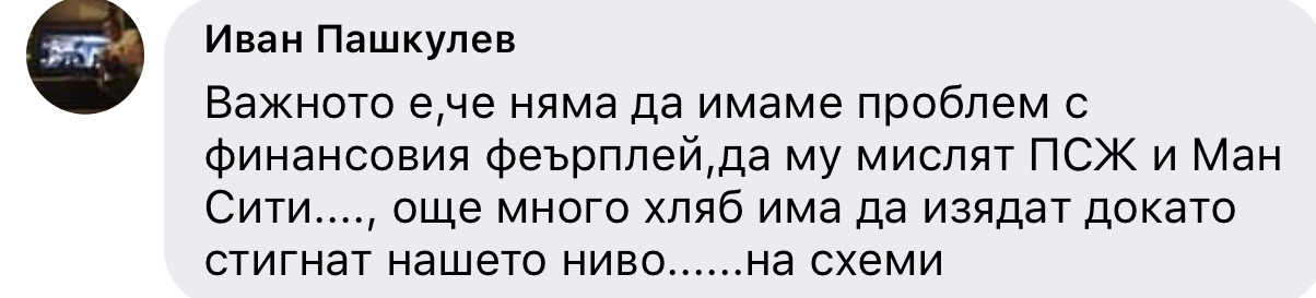 34F0EB41-1BFE-44D8-9626-D3C9B5B4A46F.jpeg